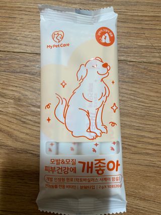 My Pet Care 모발과 모질 피부건강에 개좋아 — 5점을 준 리뷰어가 2021년 3월 올린 사용 사진