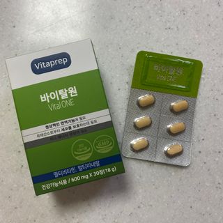 뉴트리션팩토리 비타프렙 바이탈원 종합비타민 멀티비타민 600mg — 5점을 준 리뷰어가 2021년 7월 올린 사용 사진