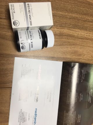 메디타민 원헌드레드 MSM 2000 — 5점을 준 리뷰어가 2021년 4월 올린 사용 사진