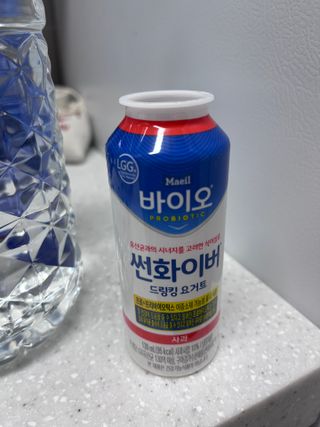 와와사일구삼님이 올린 리뷰 사진 4
