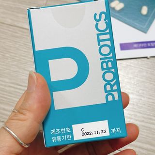 메디타민 인체유래 비피더스 포스트 프로바이오틱스 — 4.5점을 준 리뷰어가 2021년 7월 올린 사용 사진