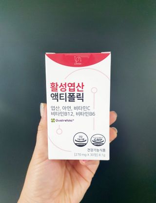 [리노브] 4세대 활성엽산 액티폴릭 270mg x 30정 — 5점을 준 리뷰어가 2022년 8월 올린 사용 사진