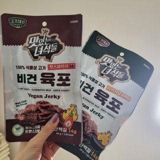 브랜드K 플래그십스토어 [브랜드K X 바이오믹스테크] 밥도둑 고기대신 비건 볶음 고추장 선물세트 + 맛있는 녀석들 비건육포 총 2봉 — 5점을 준 리뷰어가 2022년 2월 올린 사용 사진