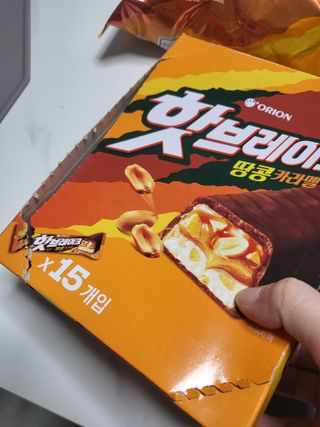 블리블리♡은블리♡님이 올린 리뷰 사진 2