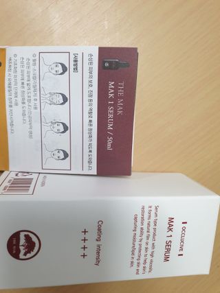 옹알이님이 올린 리뷰 사진 1