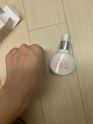 KISSY BAE 키시베이 키시베이 리얼화이트 톤업틴트 — 5점을 준 리뷰어가 2021년 8월 올린 사용 사진