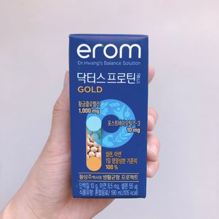 이롬 erom 닥터스 프로틴 골드 — 4점을 준 리뷰어가 2021년 5월 올린 사용 사진