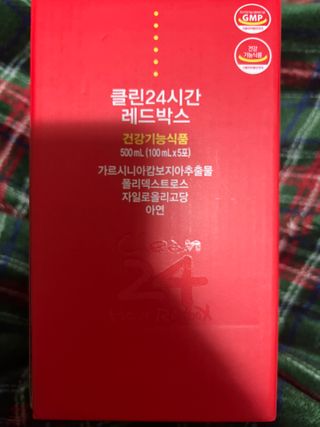 클린24시간 레드박스 1BOX(5포) + 전용보틀(500ml) — 5점을 준 리뷰어가 2024년 1월 올린 사용 사진