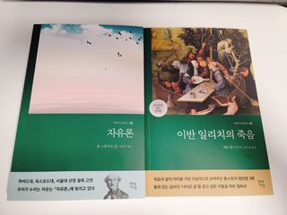 먹쑤니님이 올린 리뷰 사진 1