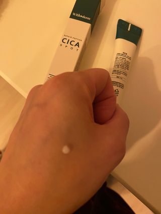 [위드덤] 워터풀 인텐스 리페어 포뮬라 — 3.5점을 준 리뷰어가 2021년 11월 올린 사용 사진