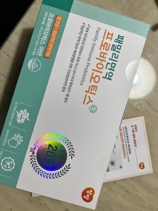 앙팡 패밀리면역 프로바이오틱스 2g x 100포 — 5점을 준 리뷰어가 2022년 11월 올린 사용 사진