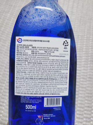 SunheeKim님이 올린 리뷰 사진 3