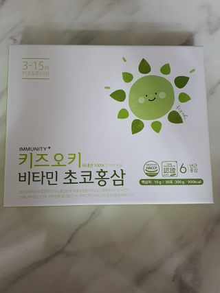 [이뮤니티플러스]우리아이 면역오키, 건강오키 _ 키즈오키 비타민초코홍삼 10포 1box — 5점을 준 리뷰어가 2022년 5월 올린 사용 사진