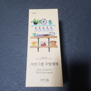 바비와구르미님이 올린 리뷰 사진 1