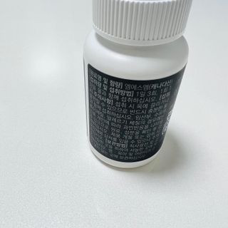 뽀히님이 올린 리뷰 사진 3