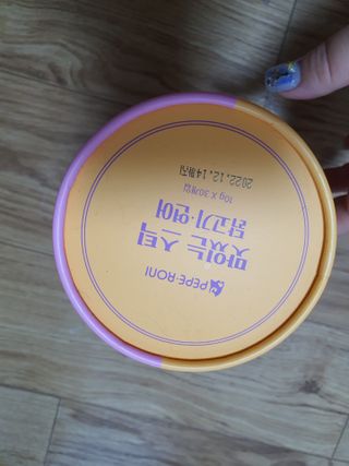 페페로니 맛있는 스틱 - 무항생제 닭고기 15개 + 알래스카 연어 15개 — 5점을 준 리뷰어가 2021년 8월 올린 사용 사진