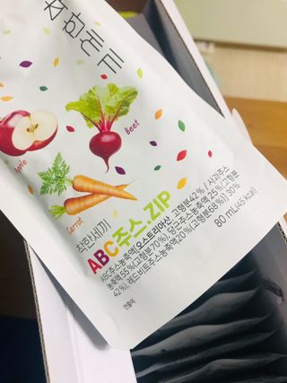 이아님이 올린 리뷰 사진 2