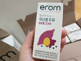 긍정미뇽님이 올린 리뷰 사진 4