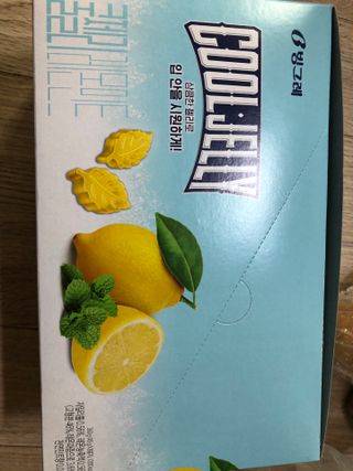 박지현님이 올린 리뷰 사진 4