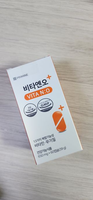 프리마인 성큼다가온 봄, 이너뷰티를 챙겨야 피부도 화사하게, 컨디션도 활기차게. 흡수율을 높인 고효율 비타민. — 5점을 준 리뷰어가 2022년 11월 올린 사용 사진