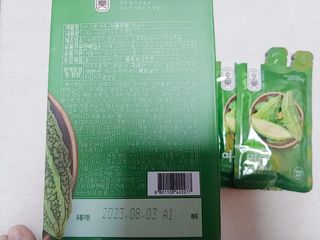 나리님님이 올린 리뷰 사진 3