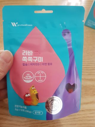 빛날Hwan님이 올린 리뷰 사진 4