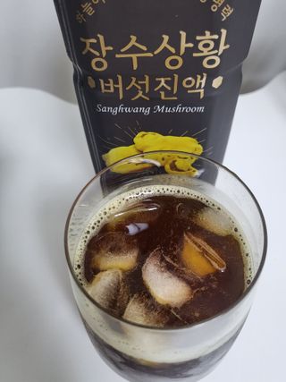 so47님이 올린 리뷰 사진 1