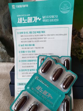 하린님이 올린 리뷰 사진 1