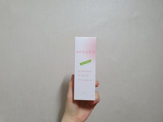 [시카앰플] 묘오한 고마진정할때 진정 스프레이 앰플 150ml — 5점을 준 리뷰어가 2021년 3월 올린 사용 사진