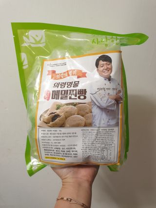 진진이님이 올린 리뷰 사진 1
