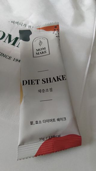 한겸님이 올린 리뷰 사진 2