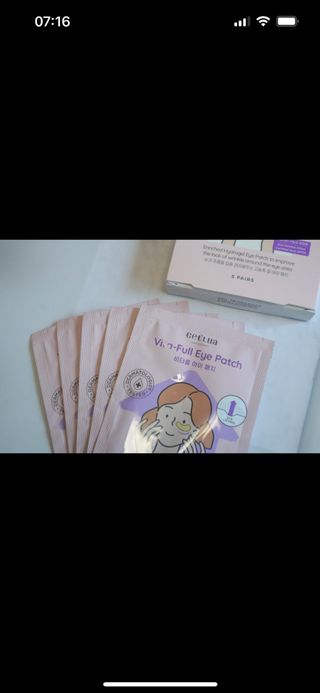 세뚜아(Cettua) [세뚜아] 비타풀 아이 패치 Cettua Vita-Full Eye Patch — 5점을 준 리뷰어가 2023년 9월 올린 사용 사진