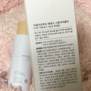 도이님이 올린 리뷰 사진 3