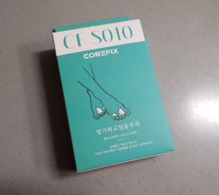 아르코♡님이 올린 리뷰 사진 1