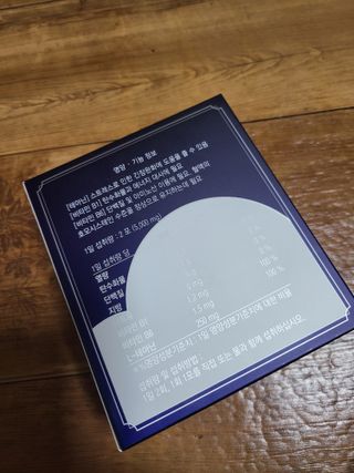 시혀니님이 올린 리뷰 사진 3