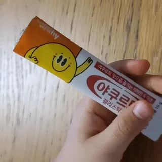 반드시된다님이 올린 리뷰 사진 2
