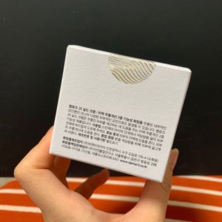 디마르3 렘로즈 25 실드 크렘 — 5점을 준 리뷰어가 2020년 12월 올린 사용 사진
