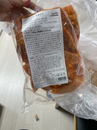 한만두 진한 해물맛 짬뽕만두 1kg — 5점을 준 리뷰어가 2021년 4월 올린 사용 사진