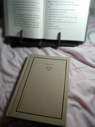 이플님이 올린 리뷰 사진 1