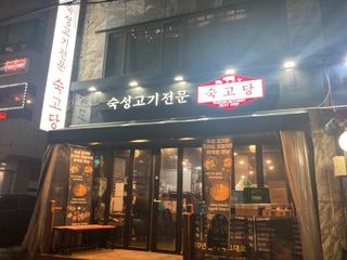 라라님이 올린 리뷰 사진 1
