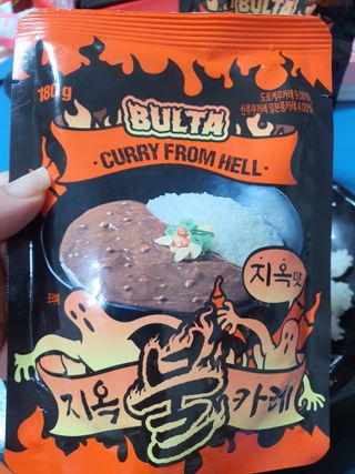 보리빵야님이 올린 리뷰 사진 2