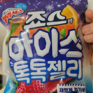 쓔리님이 올린 리뷰 사진 1
