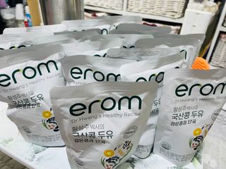 이롬 황성주 박사의 국산콩 두유 검은콩과 17곡 프리미엄 — 5점을 준 리뷰어가 2021년 5월 올린 사용 사진