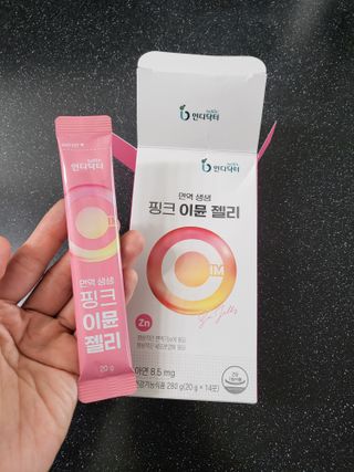 [인디닥터] 면역 생생 핑크 이뮨 젤리 — 5점을 준 리뷰어가 2022년 5월 올린 사용 사진