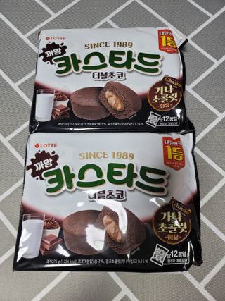 아로님이 올린 리뷰 사진 1