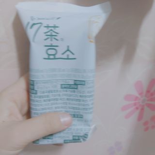 찬란한햇살마켓 한별님이 올린 리뷰 사진 4
