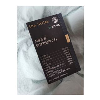 더리틀스 시트오르 아르기닌부스터 — 5점을 준 리뷰어가 2022년 11월 올린 사용 사진