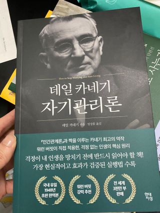 박경선님이 올린 리뷰 사진 2