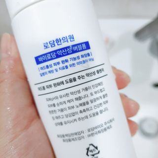 벼리님이 올린 리뷰 사진 3