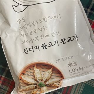 요리반상회 산더미 불고기 왕교자 — 4.5점을 준 리뷰어가 2021년 3월 올린 사용 사진